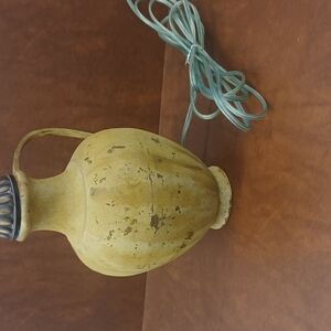 Vintage Yellow Table Lamp